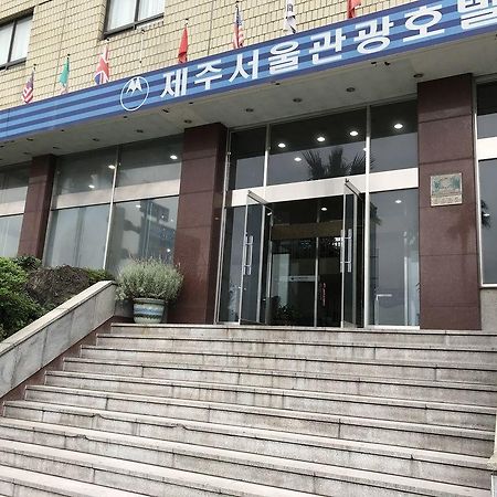 Seoul Tourist Hotell Jeju by Eksteriør bilde