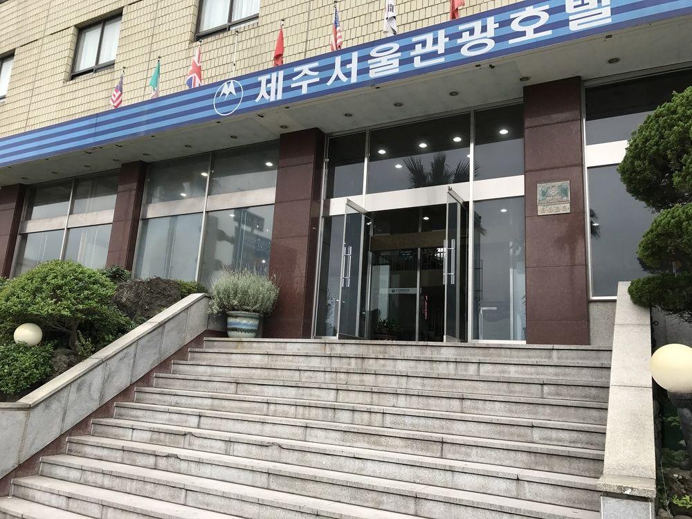 Seoul Tourist Hotell Jeju by Eksteriør bilde